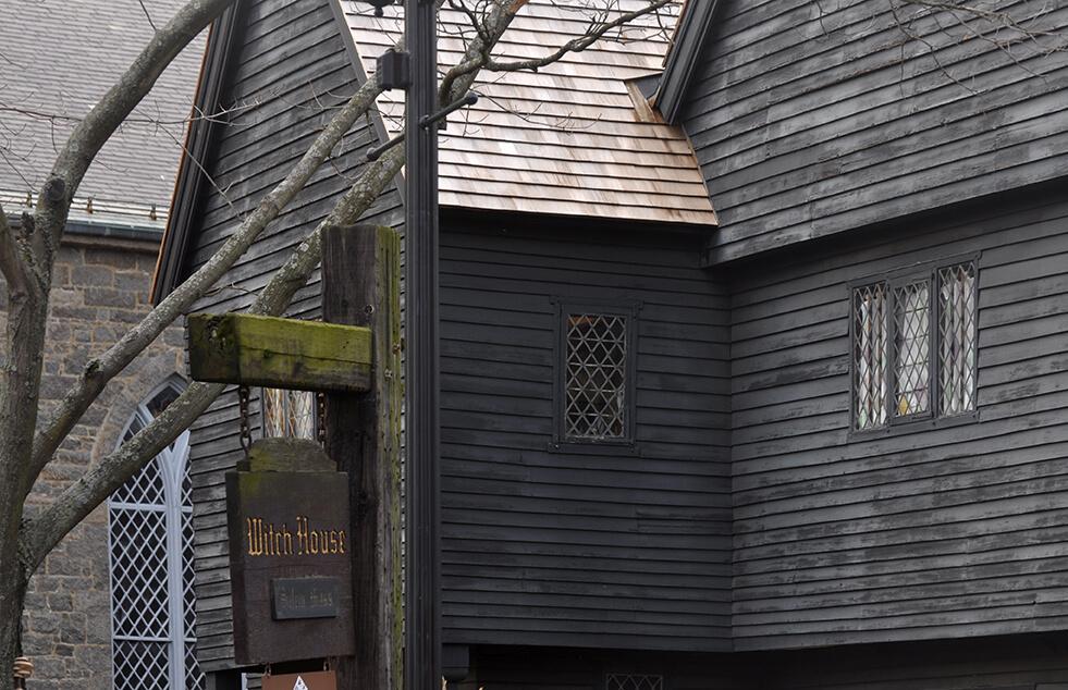 A close up image of a dark museum exterior
